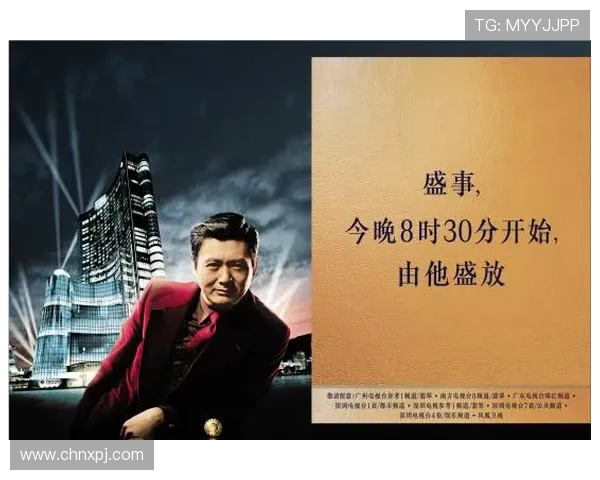 澳门皇冠网举办各种线上促销活动，丰富玩家的娱乐生活并增加获胜几率