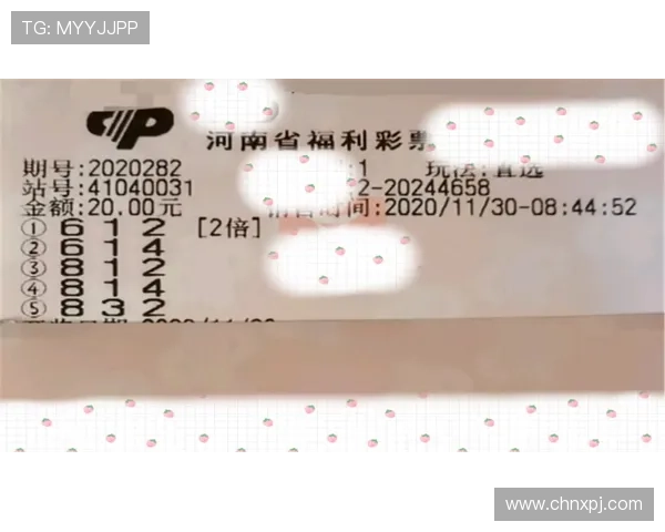 2026年最新六合彩地址登录入口推荐，提供多平台多终端便捷登录服务