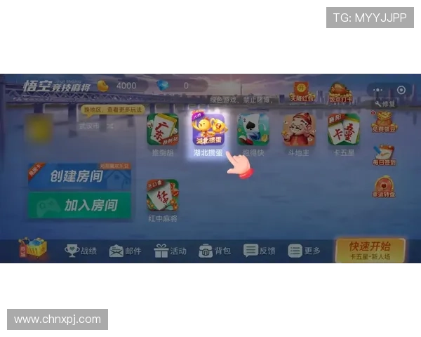 葡京真金平台丰富的赛事活动，激发玩家参与热情赢取丰厚奖励