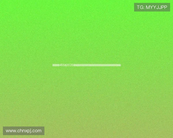 澳门新葡京455：2026年世界杯期间澳门新葡京为球迷打造的专属观赛包间和特色餐饮服务全攻略